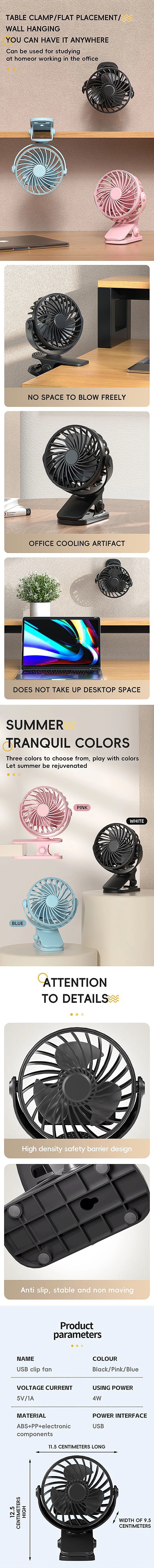 720° Clip-On Rechargeable Fan